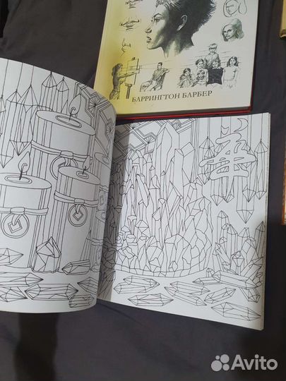 Книги по рисованию