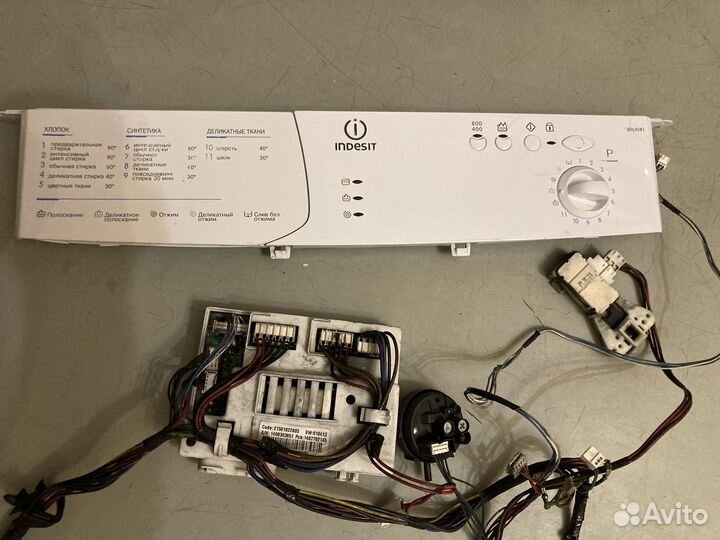 Модуль стиральной машины indesit