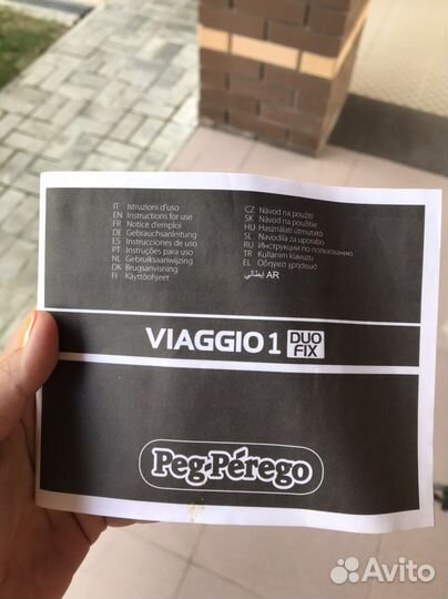 Автокресло peg perego viaggio