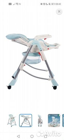 Стульчик для кормления Sweet baby