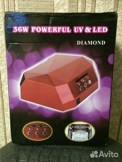 Лампа для маникюра