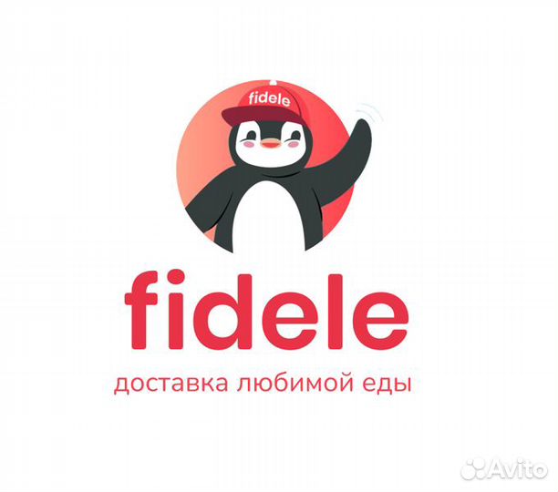 Уборщик/посудомойщик