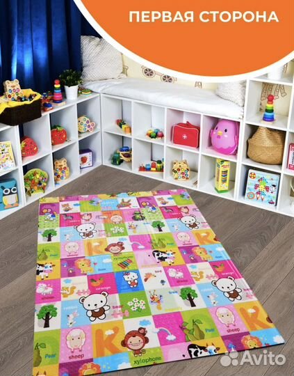 Коврик для ползания