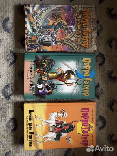 Книги для подростков