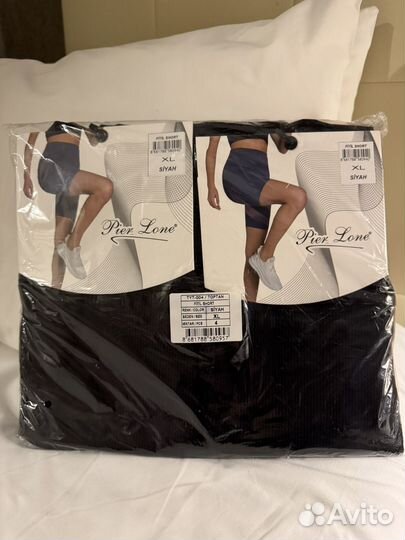 Легинсы спортивные женские