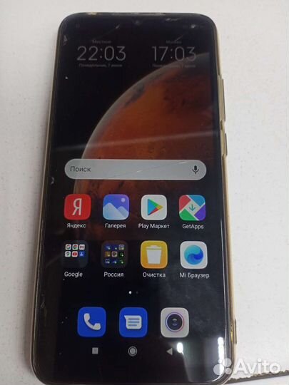 Xiaomi Redmi 9C, 2/32 ГБ