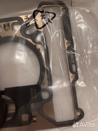 Комплект прокладок VAG 1.8/2.0 TSI EA888