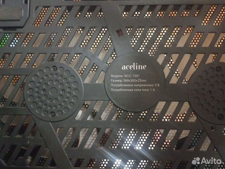 Подставка с охлаждением для ноутбука