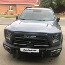 Haval Dargo X 2.0 AMT, 2023, 3 200 км, с пробегом, цена 3 000 000 руб.