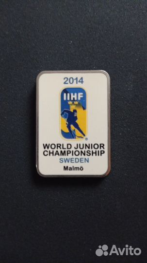 Редкий металлический магнит из Швеции (Мальмё)