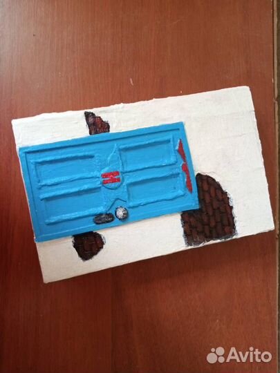 Книжка Тайник