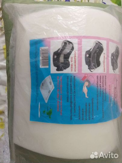 Подушка вкладыш