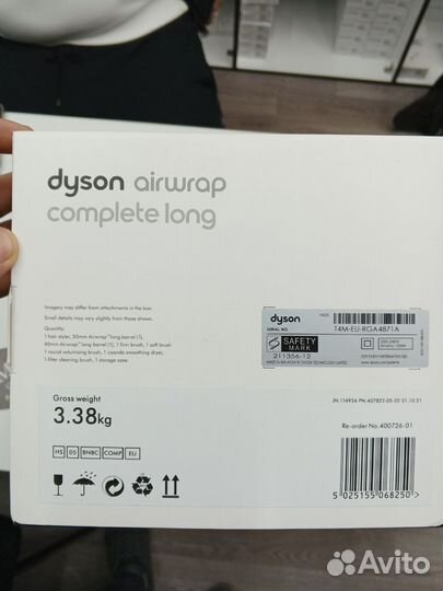 Стайлер dyson airwrap complete long HS 05