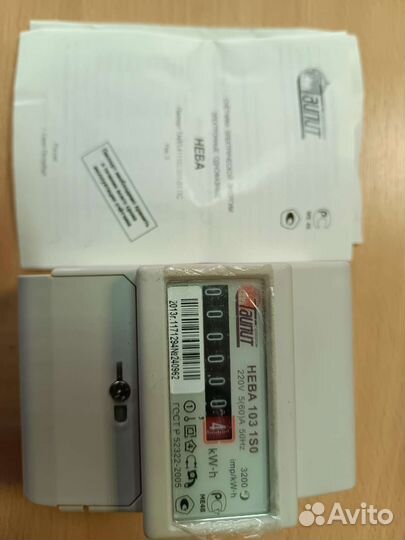 Электросчётчик