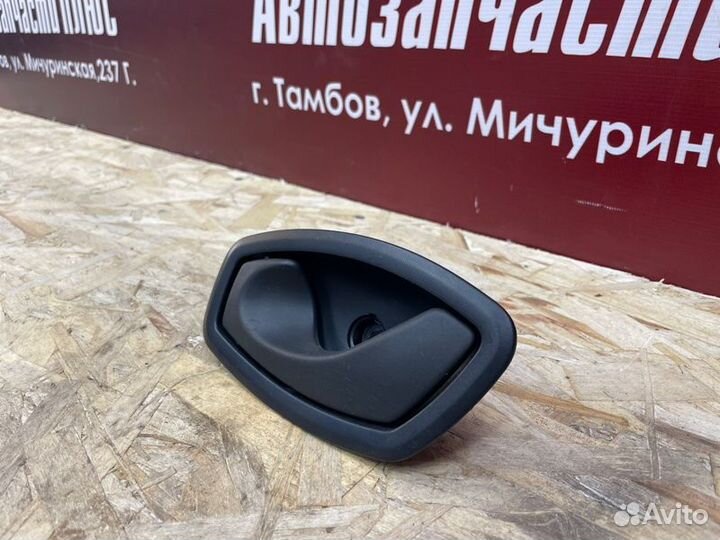 Внутренняя ручка двери левая LADA X-Ray