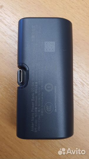 Powerbank Anker Nano 5000 22.5 Вт пауэрбанк