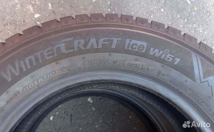 Kumho WinterCraft Ice Wi51 195/65 R15 95T