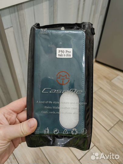 Чехол книжка на Смартфон huawei P50 Pro