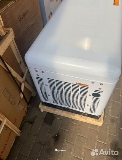 Дизельный генератор 13 кВт G-power однофазный водя