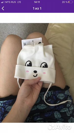 Шапка из хлопка, новая