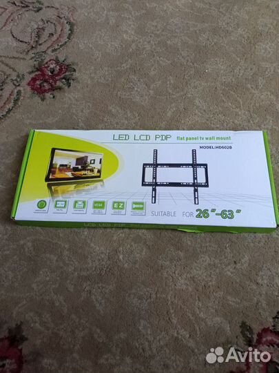 Кронштейн для Телевизора Фиксированный