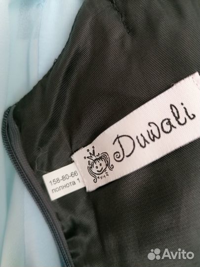 Школьная форма для девочки, сарафан р.158 Duwali