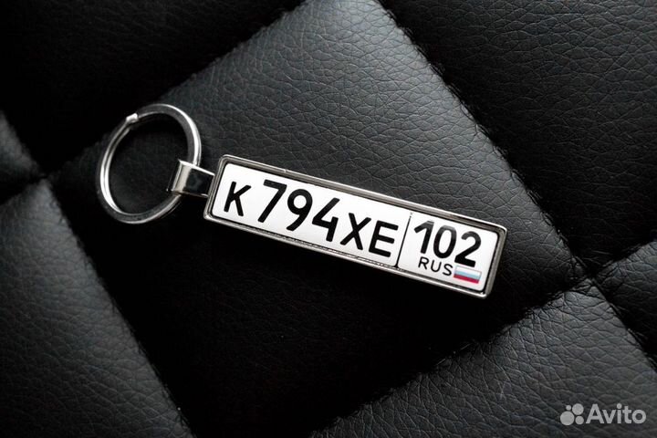 Брелок значок 