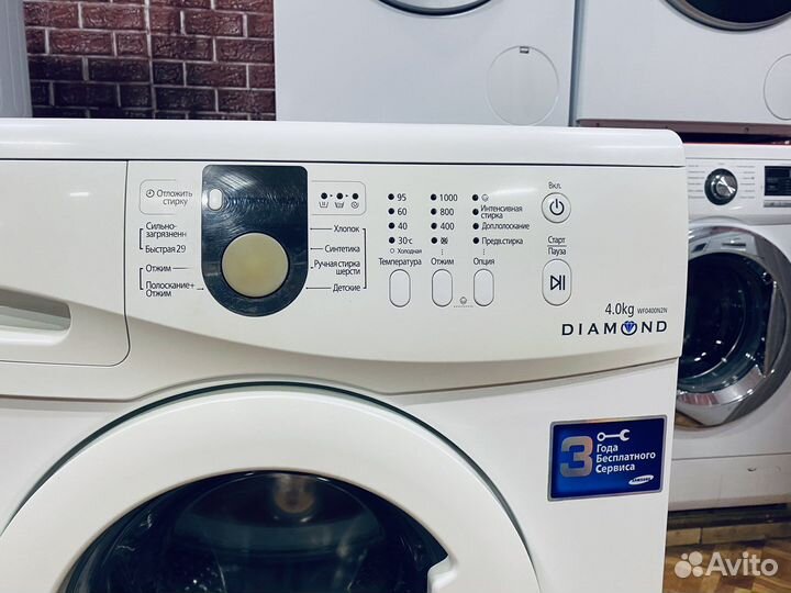 Стиральная машина бу гарантия и доставка