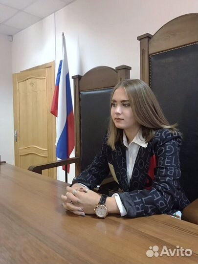 Репетитор по истории,обществознанию