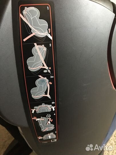 Автомобильное кресло maxi-cosi Rubi