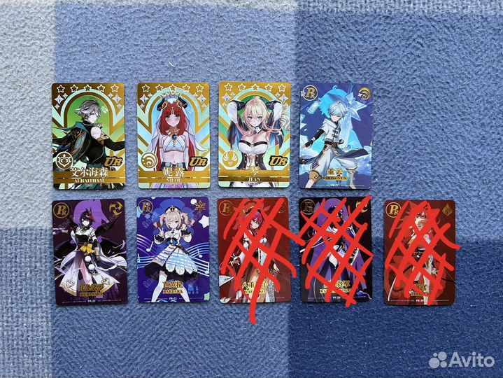 Карточки геншин импакт