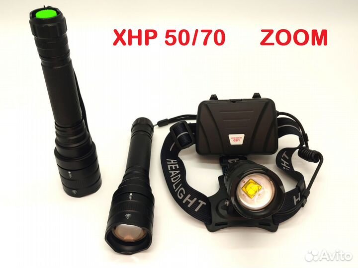 Мощные налобные и ручные фонари на чипе XHP 50/70