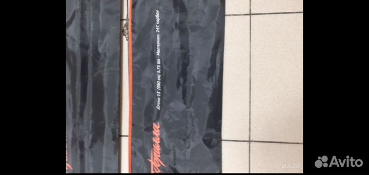 Карповые удилища