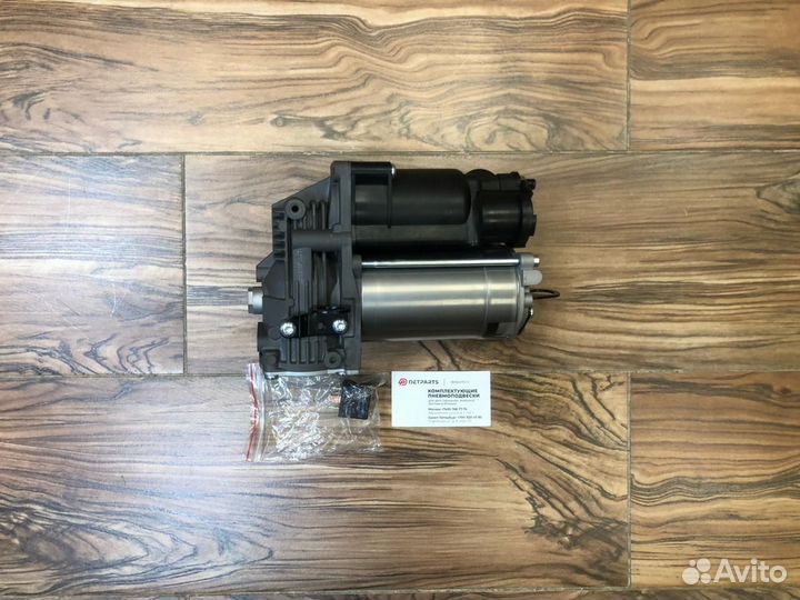 Компрессор Mercedes-Benz R-class W251