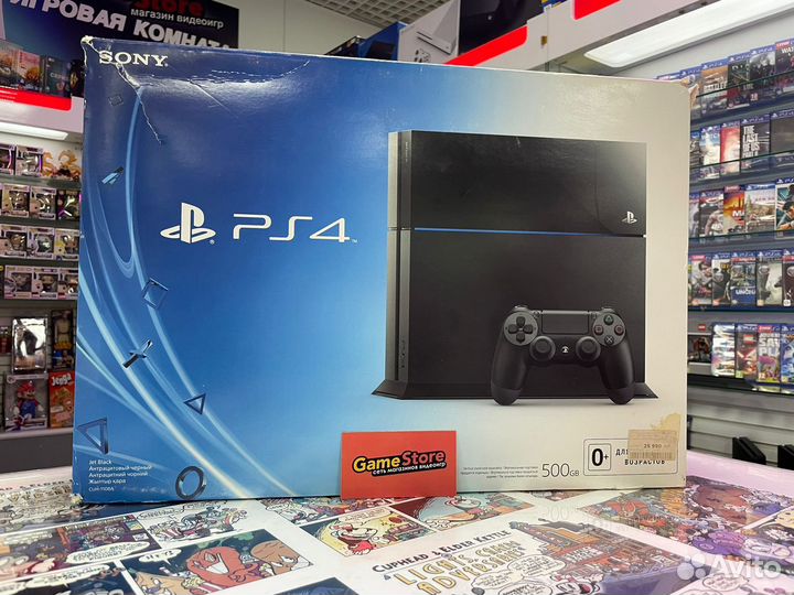 Sony PlayStation 4 1TB