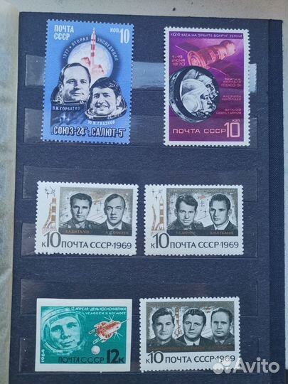 Марки СССР разные