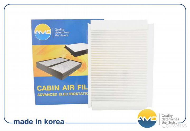 Фильтр салонный