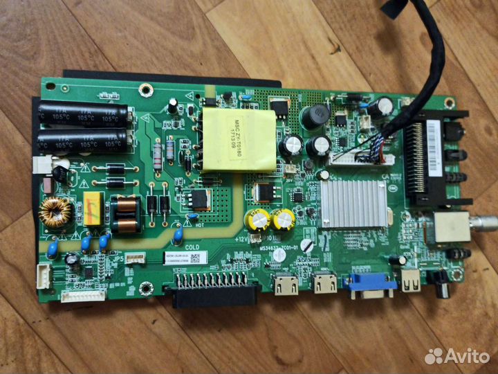 Телевизоры разбор разные