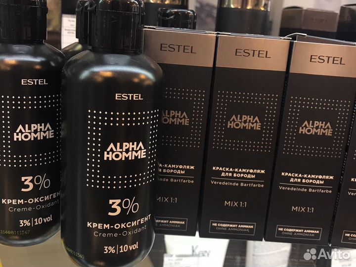 Краска камуфляж для бороды и волос