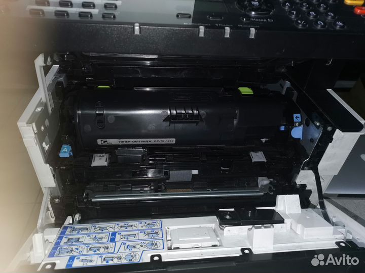 Мфу Kyocera m2735dn