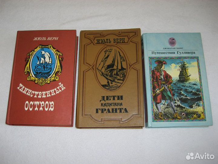 Детские и подростковые книги