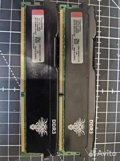 Оперативная память ddr3 2гб-2 шт. и 4гб-2 шт 1333