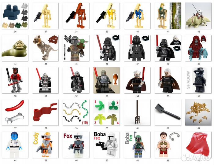 Новое, Лего, Звездные Войны - Star Wars