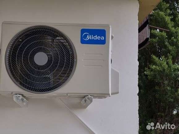 Кондиционер