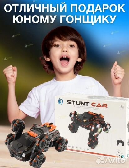 Машинка вездеход 6 колес с пультом управления