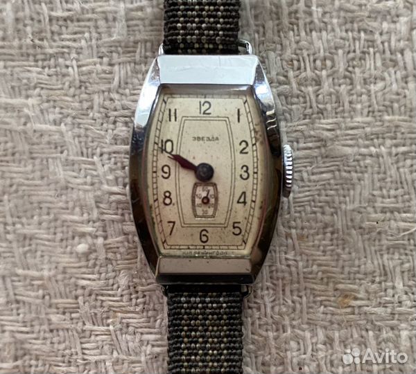 Часы наручные советские
