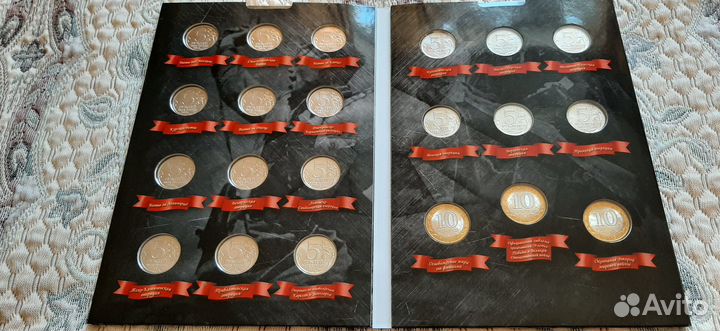 Капсульный альбом с монетами 70-лет Победы в ВОВ