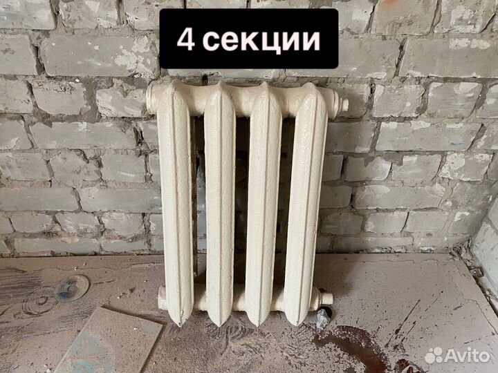 Радиатор отопления чугунный