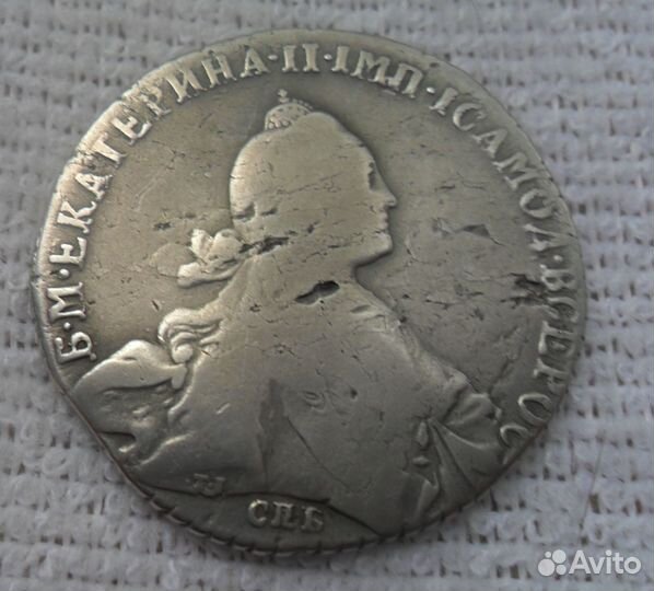 1 рубль 1771 аш