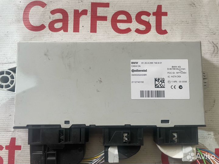 Блок CAS 4 BMW F10 F07 F11 F18 F06 F13